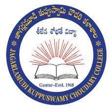 Jagarlamudi Kuppuswamy Chowdary College, Guntur